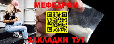 марки nbome Ачхой-Мартан