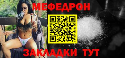 марки nbome Ачхой-Мартан