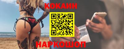 дистиллят марихуана Баксан
