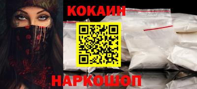 марки nbome Ачхой-Мартан