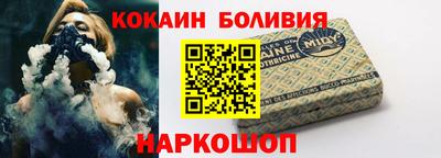 дистиллят марихуана Баксан