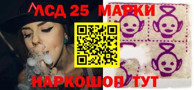 дистиллят марихуана Баксан