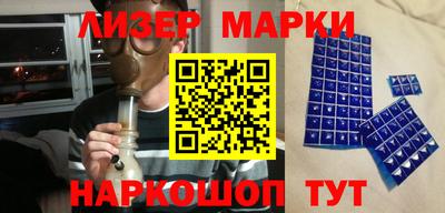 дистиллят марихуана Баксан