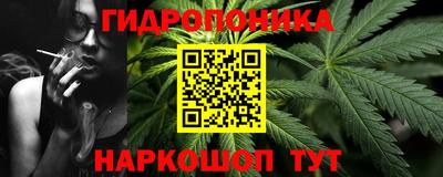 кристаллы Аша
