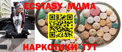 дистиллят марихуана Баксан