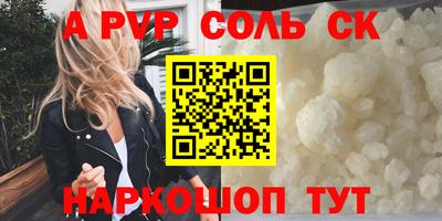 дистиллят марихуана Баксан
