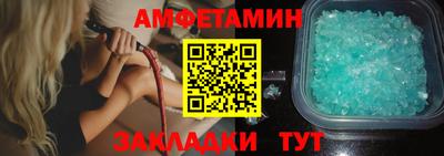 марки nbome Ачхой-Мартан