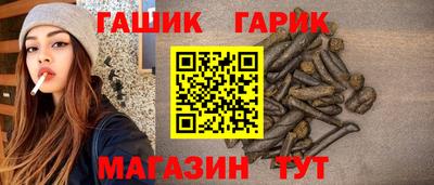 марки nbome Ачхой-Мартан